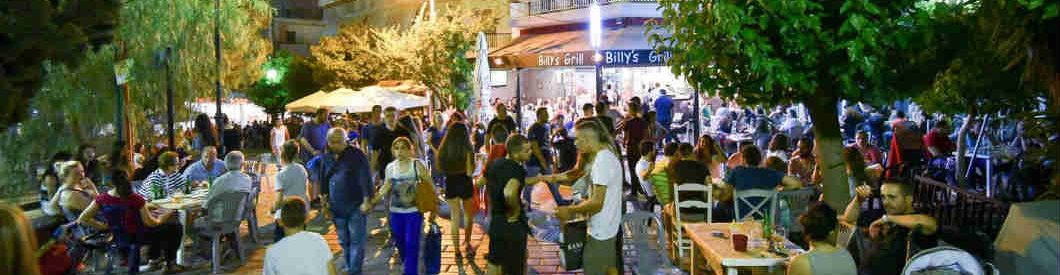 Billy’s Grill