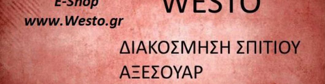 Westo