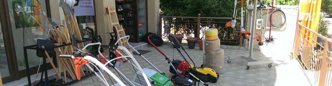 Doktoris.gr