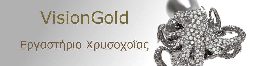 VisionGold