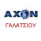 Axon Γαλάτσι Λογότυπο