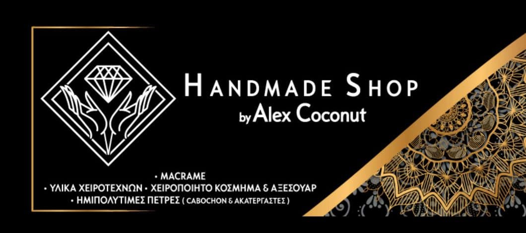 Handmade Shop by Alex Coconat