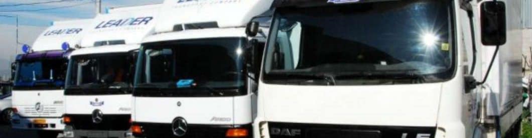 Leader Removals