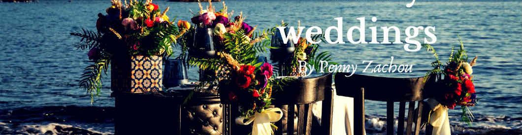 Your Own Events