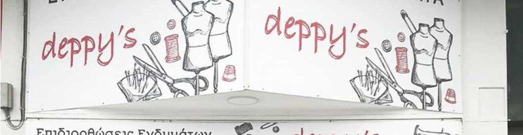 Deppys Little Store
